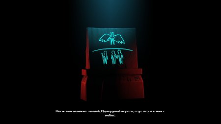игра Dysmantle Русская Версия (Switch) для Nintendo Switch