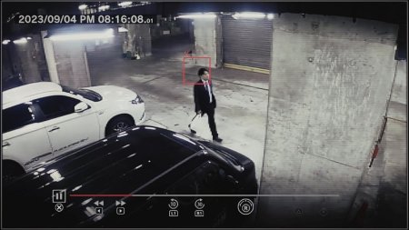 игра Tokyo Psychodemic (Switch) для Nintendo Switch