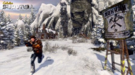 Cabela's Survival: Shadows of Katmai (Xbox 360/Xbox One) USED Б/У