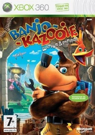Banjo Kazooie:  and    (Xbox 360/Xbox One)