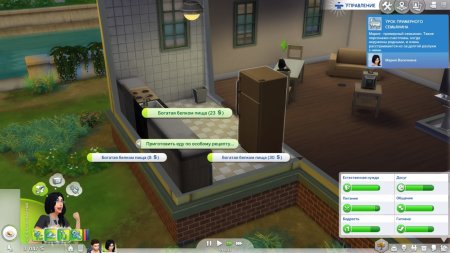 The Sims 4 + Дополнение The Sims 4: Жизнь на острове (Island Living) Русская Версия (Xbox One) 