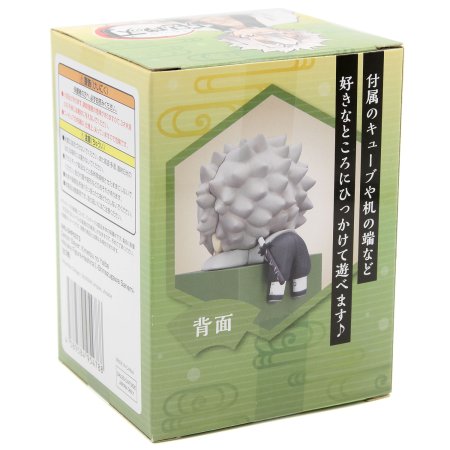 Фигурка Good Smile Company SEGA: Санеми Шинадзугава (Shinazugawa) Клинок, рассекающий демонов Хиккаре (Kimetsu no Yaiba Hikkake) (4580736401099) 10 см 