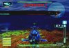 Sub Rebellion (PS2) USED Б/У