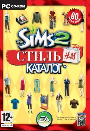 The Sims 2  H and M    Box (PC) 