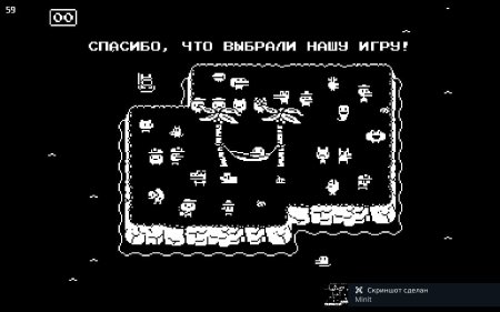 игра Minit 2025 Edition Русская Версия (Switch) для Nintendo Switch