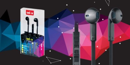 Стерео-гарнитура OXION HS208, белая (PC) 