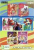 Сборник игр 7 в 1 A-701 Winx Club / Winx 3D / MERMAID / BARBIE SUPER MODEL Русская Версия (16 bit)