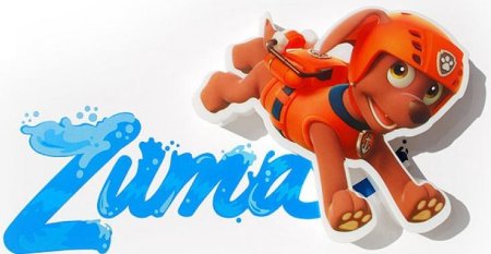 Светильник 3D 3DLightFX: Щенячий патруль: Маленькая Зума (Paw Patrol: Zuma Mini)