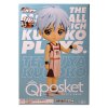Фигурка Banpresto Q Posket: Тецуя Куроко (Tetsuya Kuroko) Баскетбол Куроко (Kuroko's Basketball) (0045557105334) 14 см