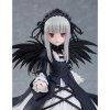 Фигурка Good Smile Company Pop Up Parade: Суигинто (Suigintou) Девы Родзэна (Rozen Maiden) (4580416943475) 19 см 