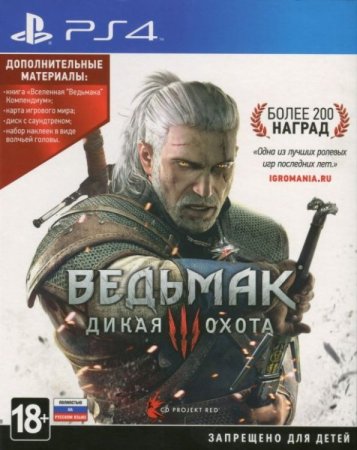   3:   (The Witcher 3: Wild Hunt)   (PS4) USED / Playstation 4
