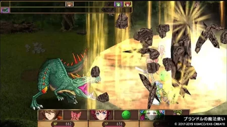 игра Kemco RPG Selection vol. 5 (Switch) для Nintendo Switch