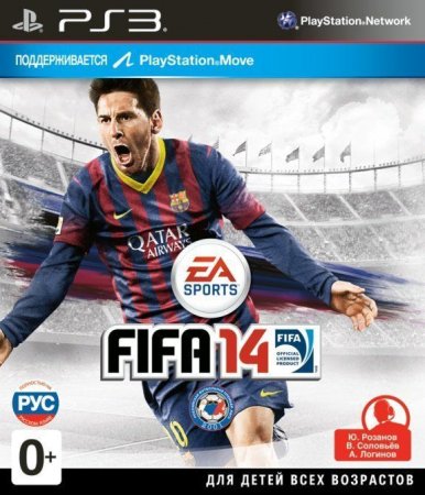 FIFA 14   (PS3)