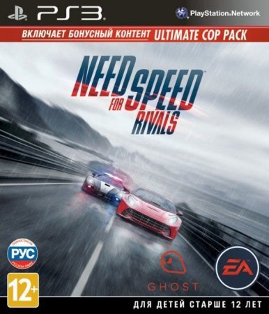   Need for Speed: Rivals   (Limited Edition)   (PS3)  Sony Playstation 3