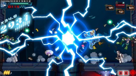 Azure Striker Gunvolt Trilogy Enhanced Edition (PS5)