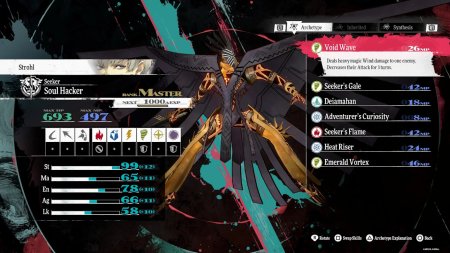 Купить Microsoft Xbox Series X/S скидка, магазин, дешево, цена