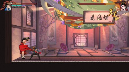 Игра The Legend of Tianding (PS4) Playstation 4