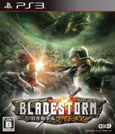   Bladestorm Nightmare (PS3)  Sony Playstation 3