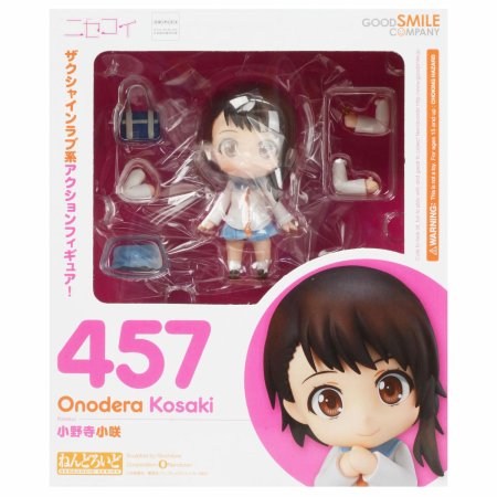 Фигурка Good Smile Company Nendoroid: Косаки Онодэра (Onodera Kosaki) Притворная любовь (Nisekoi) (4571368445285) 10 см  