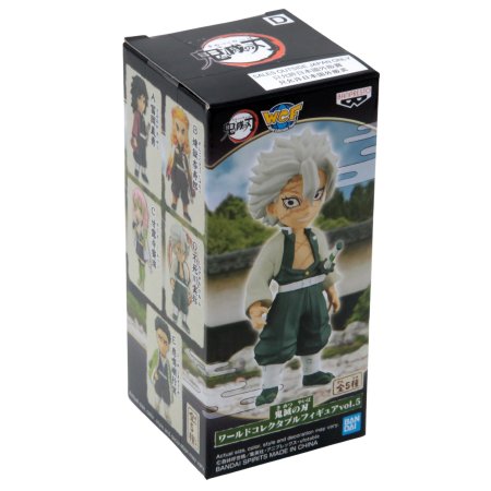 Фигурка Banpresto: Выбор фигурки случайный Вол. 5 (Vol.5) Клинок, рассекающий демонов: Кимэцу но Яиба (Demon Slayer: Kimetsu no Yaiba) (0045557116279) 8 см