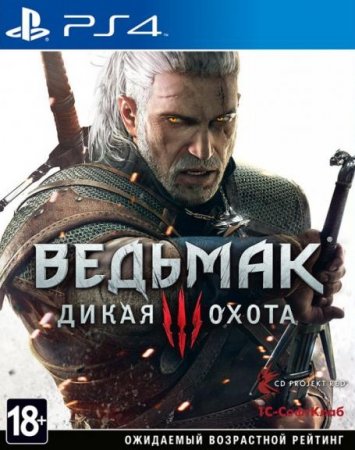  3:   D2  (The Witcher 3: Wild Hunt)   (PS4) Playstation 4