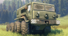 Spintires   Box (PC) 