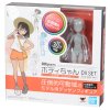 Фигурка Bandai Tamashii Nations S.H.Figuarts: Тело Чан с множеством точек артикуляции Вер. Серый (Body Chan Edition Dx Set (Gray Color Ver.)) Кен Сугимори (Ken Sugimori) (621030) 13 см 