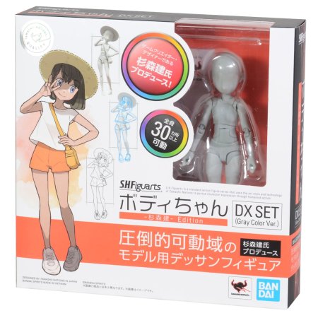 Фигурка Bandai Tamashii Nations S.H.Figuarts: Тело Чан с множеством точек артикуляции Вер. Серый (Body Chan Edition Dx Set (Gray Color Ver.)) Кен Сугимори (Ken Sugimori) (621030) 13 см 