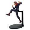 Фигурка Banpresto: Итадори Юдзи (Yuji Itadori) Магическая битва Король Артистов (Jujutsu Kaisen King Of Artist The) (0045557285074) 17 см 
