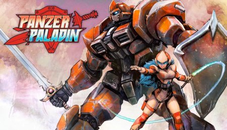 Игра Panzer Paladin (Limited Run #579) (PS4) Playstation 4