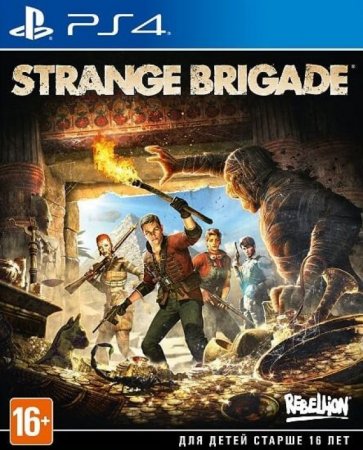  Strange Brigade   (PS4) Playstation 4