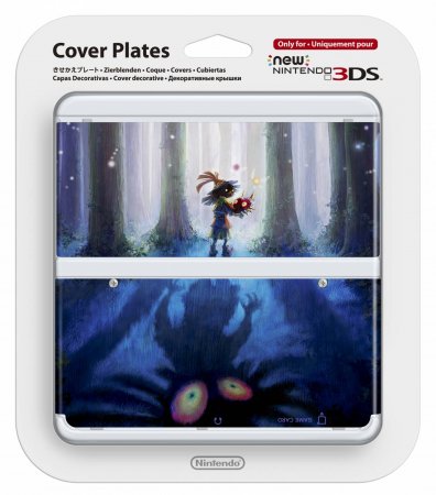      New Nintendo 3DS (Zelda Majoras Mask) (Nintendo 3DS)  3DS