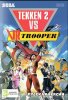 Tekken 2 (Теккен 2) vs VR Trooper Русская Версия (16 bit)