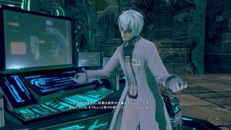 Игра Star Ocean V: Integrity and Faithlessness Коллекционное издание (PS4) Playstation 4