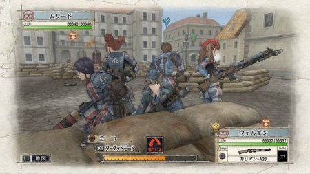  Valkyria Chronicles Remastered Europa Edition (PS4) Playstation 4