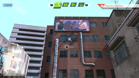 Игра Lost Judgment (PS4/PS5) Playstation 4