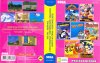 Сборник игр 7 в 1 BS-7004 Desert Demolition / World of Illusion/ Tale Spin Русская Версия (16 bit) 