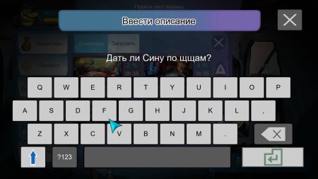 BROK the InvestiGator Русская Версия (PS5)