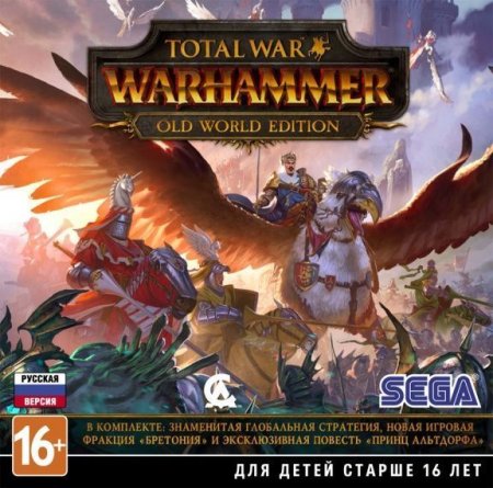 Total War: Warhammer.   (Old World Edition)   Jewel (PC) 