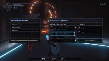 игра Hellpoint Русская Версия (Switch) для Nintendo Switch