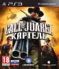 Call of Juarez:  (The Cartel) (PS3) USED /