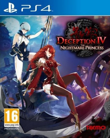  Deception 4 (IV): Nightmare Princess (PS4) Playstation 4