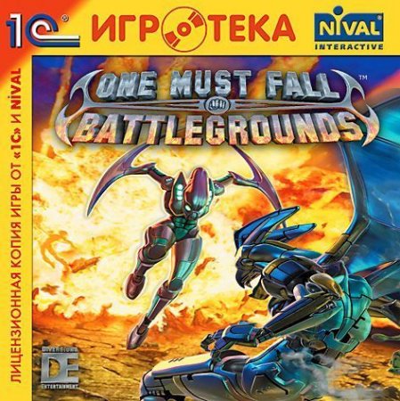 One Must Fall: Battlegrounds   Jewel (PC) 