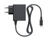Адаптер сетевой (Зарядное устройство / Блок питания) AC Adaptor 220v Оригинал (Switch)