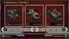  Field Commander (PSP) 
