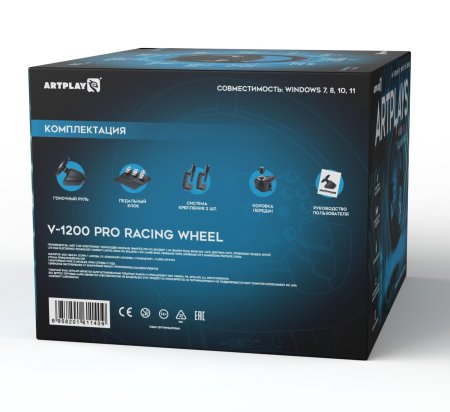    Artplays V-1200 Pro Premium Leather Edition (PC/PS4/Xbox One/Switch)  PS4