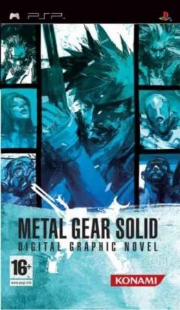  Metal Gear Solid: Digital Graphic Novel (PSP) 