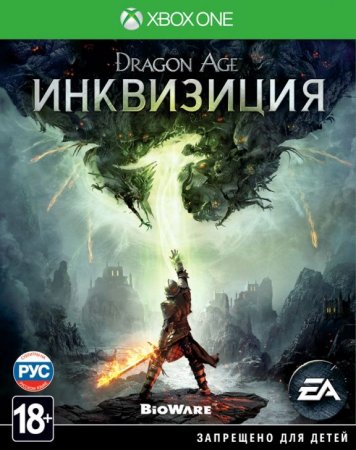 Dragon Age 3 (III):  (Inquisition)   (Xbox One) USED / 
