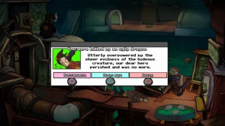 Игра Chaos on Deponia Русская Версия (PS4) Playstation 4