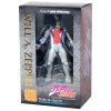 Подвижная фигурка Good Smile Company Chozokado: Уилл Антонио Цеппели (Will A Zeppeli) Невероятные приключения ДжоДжо (JoJo’s Bizarre Adventure) (4570017771157) 16 см 